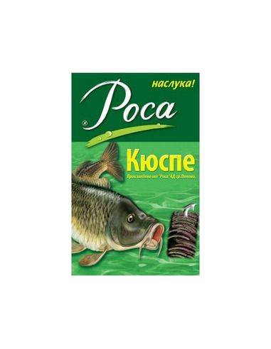 Кюспе на плочи Роса - FilStar - Захранки - 1 Кюспе на плочи Роса - FilStar - Захранки - 1