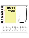 Куки Kamasan - B511 - Kamasan - Единични куки за фидер - 2