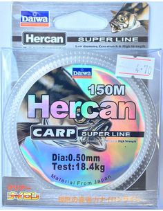 Влакно Hercan Carp Super Line - - Монофилни влакна за сомски риболов - 1