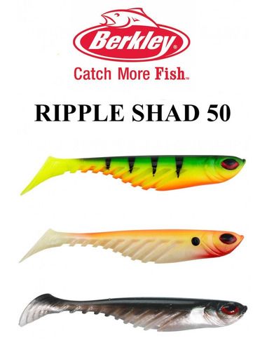 Силиконови риби Berkley - Ripple Shad 50 - Berkley - Силиконови примамки за спининг - 1