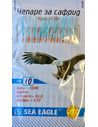 Чепаре Sea Eagle - Сафрид - Sea Eagle - Чепарета за морски риболов - 1