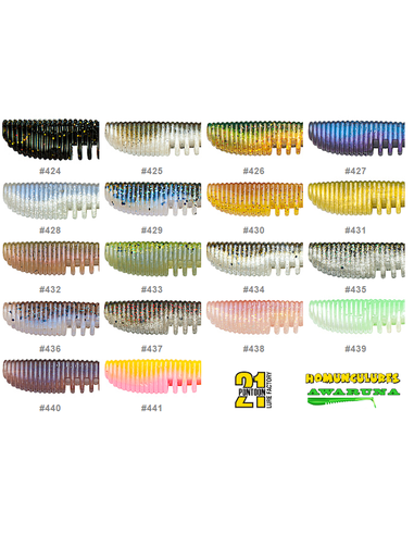 Силиконови риби Pontoon 21 - Awaruna 100 - Pontoon 21 - Силиконови примамки - 4 Силиконови риби Pontoon 21 - Awaruna 100 - Pontoon 21 - Силиконови примамки - 4