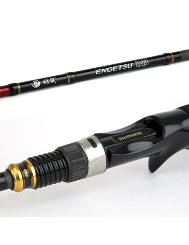 Тайръбър въдица Shimano - Engetsu BB - Shimano - Джигинг и тайръбър въдици - 3 Тайръбър въдица Shimano - Engetsu BB - Shimano - Джигинг и тайръбър въдици - 3