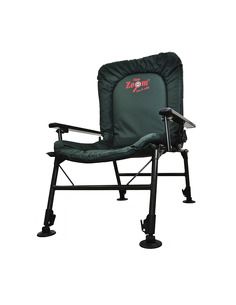 Стол Carp Zoom - MAXX Comfort Armchair - Carp Zoom - Столове - 1