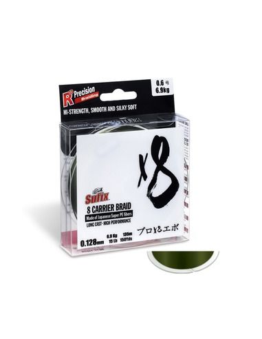 Плетено влакно Sufix - X8 - Sufix - Плетени влакна - 1