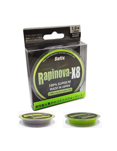 Плетено влакно Sufix - Rapinova - Steel Grey - Sufix - Плетени влакна - 1