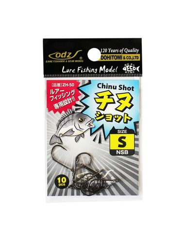 Куки ODZ - ZH-50 Chinu Single Hook - BN - ODZ - Единични куки - 1 Куки ODZ - ZH-50 Chinu Single Hook - BN - ODZ - Единични куки - 1