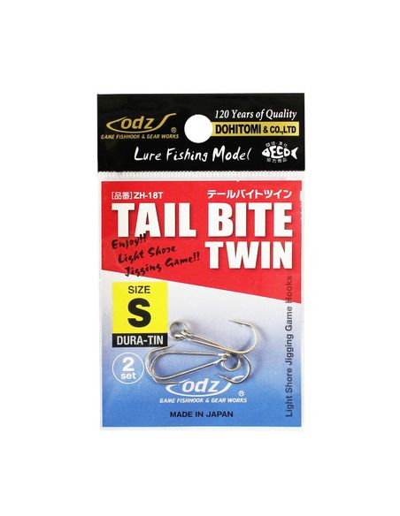 Куки ODZ - ZH-18T Tail Bait Twin - ODZ - Единични куки - 1 Куки ODZ - ZH-18T Tail Bait Twin - ODZ - Единични куки - 1